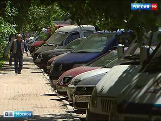 Платную парковку введут на проблемных точках 95 улиц в Москве с 10 октября