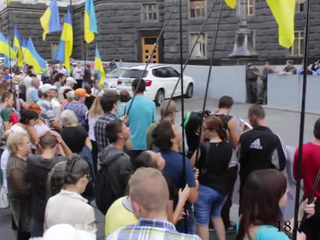 Киев: СБУ задержала 20 участников митинга в поддержку Рады Бессарабии