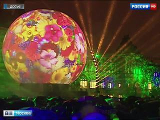 Столица снова вступает в "Круг света"