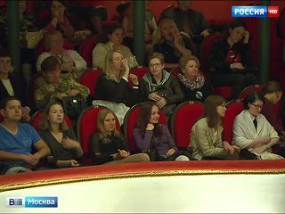 "Активные граждане" смогут попасть на спектакли столичных театров бесплатно