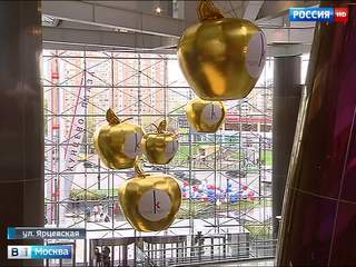 На западе Москвы открылся суперкомплекс "Кунцево-Плаза"