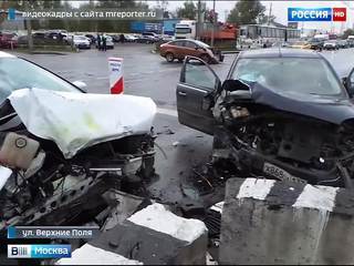 На юго-востоке Москвы столкнулись три автомобиля, пострадали два человека