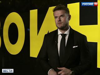 Бои без правил и сила прощения: "Воин" вышел в прокат с размахом