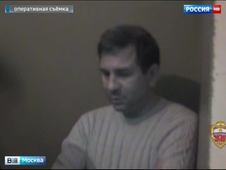 Инспектор Ростехнадзора в Москве задержан при получении взятки