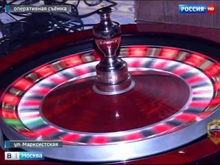 : vesti.ru