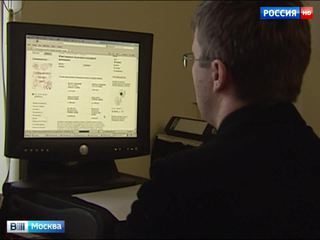 В Москве заработал обновленный городской информационный портал