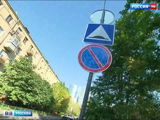 ЦОДД запустил опрос о реорганизации движения на улице Дунаевского