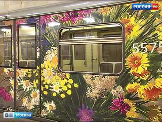 В московском метро начал курсировать поезд, посвященный 170-летию Русского географического общества