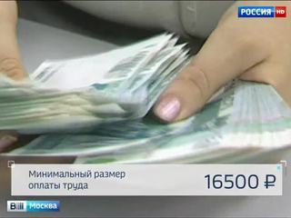 : vesti.ru