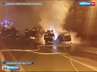 В тоннеле на юге Москвы в результате ДТП сгорели две машины
