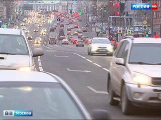 Московские водители привыкают к изогнутой разметке