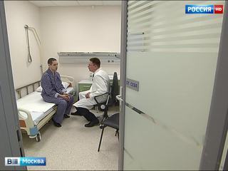 В Боткинской больнице открылись курсы по психоонкологии