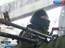 В аэропорту Донецка работает экскурсовод с пулеметом