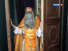 Скандалы недели: арест за раздвинутые ноги и борода Собчак