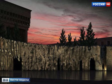"Стена скорби" в память о жертвах репрессий появится в Москве