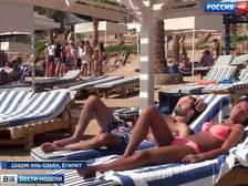 Успевшие под занавес, как и положено отдыхающим, беспечны