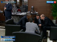 Путин призвал лишить нефти варваров псевдохалифата