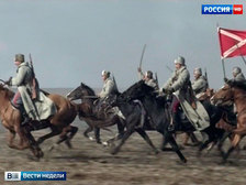 "Тихий Дон": казаки научили актеров махать шашкой и держаться в седле