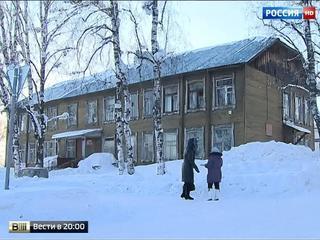 Убийство семьи в Артемовске: причиной могли быть кредиторы