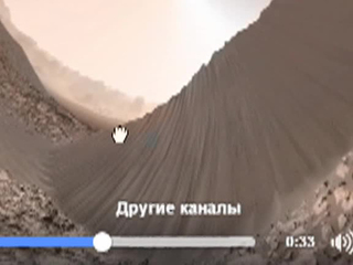 Эффект присутствия: панорамное видео Марса
