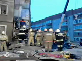 Взрыв газа в Ярославле: уточненные данные