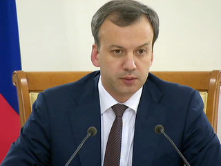 Аркадий Дворкович: все выплаты пострадавшим горнякам произведены