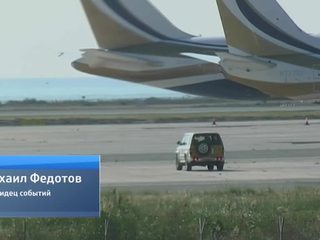 Очевидец о событиях в аэропорту Ларнаки: мы даже не поняли, что произошло