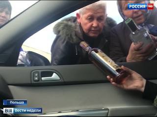 Киев заставил пенсионеров промышлять контрабандой