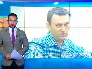 При обыске из квартиры Навального вынесли компьютеры и телефоны