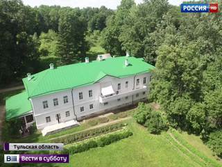 Праздник в Ясной поляне: 95 лет музею Льва Толстого