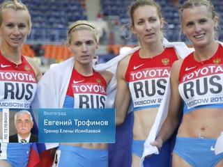 Российские спортсмены все равно продолжают готовиться к Олимпиаде