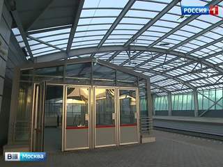 Вести-Москва. Эфир от 27 августа 2016 года (07:40)