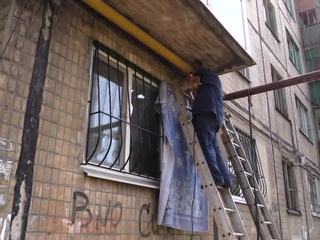 Украинские силовики обстреляли детский сад в Макеевке