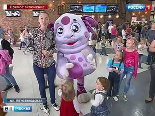 Вести-Москва. Эфир от 3 сентября 2016 года (11:25)