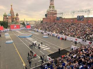 Празднование Дня Москвы началось с концерта на Красной площади