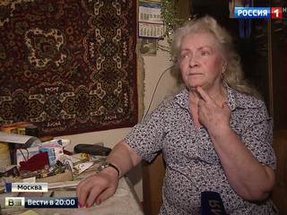 В Москве раскрыли схему отъема жилья у одиноких пенсионеров