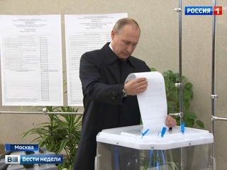 Журналисты увидели, как голосовал Путин