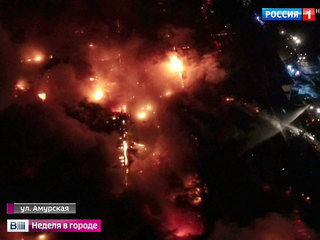 Пожар в Гольянове: спасатели понимали, что рискуют, но не могли не прийти на помощь