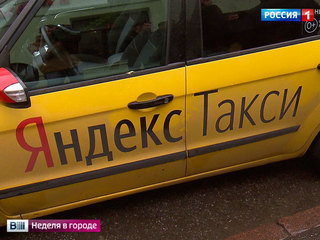 Сотни московских таксистов взбунтовались против агрегаторов