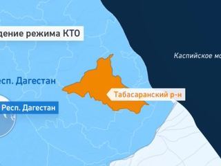 В Дагестане ликвидировали двух боевиков