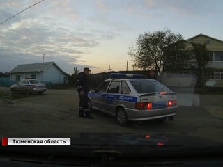 Слишком добрые полицейские стали героями скандального видео