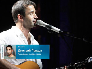 Списка никто не видел: Певцов смазывает гитары и собирается в Ригу