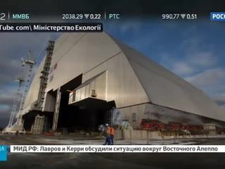 Для Чернобыльской АЭС подготовили новый саркофаг