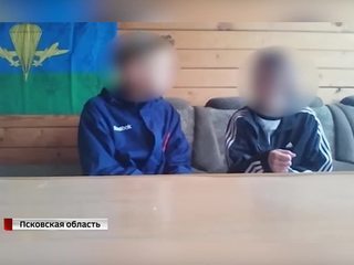 Трагедия под Псковом: школьник убил сначала подругу, потом себя