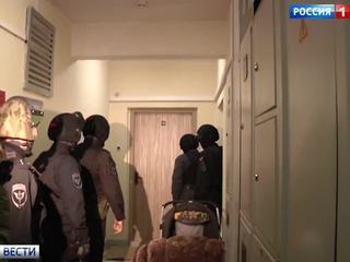 В Москве задержаны руководители и члены ячейки 