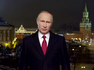 Новогоднее обращение президента России Владимира Владимировича Путина