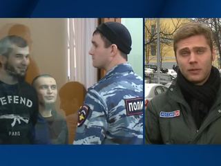 Чеченцы, готовившие теракты в Москве, получили от 3 до 14 лет