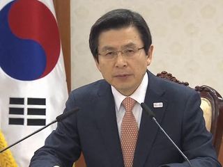 Южная Корея назвала убийство Ким Чен Нама террористическим актом