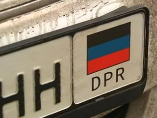 В Донбассе растет число желающих получить документы ДНР и ЛНР