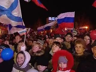 Республика Крым отмечает третью годовщину воссоединения с Россией